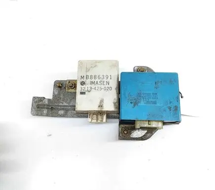 Mitsubishi Pajero Other devices MB886391 1650002140