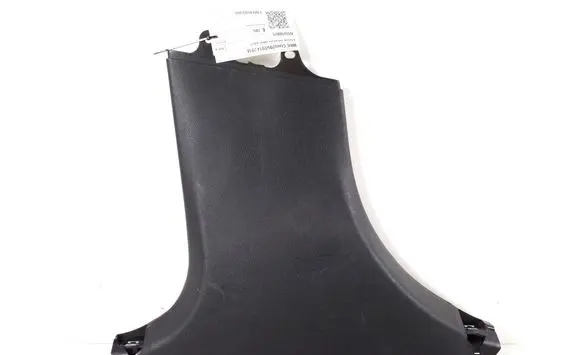 Mercedes-Benz C W205 (B) pillar trim (bottom) A2056900025