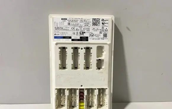 BMW X7 G07 Central body control module 5A9CF94 5B8E989