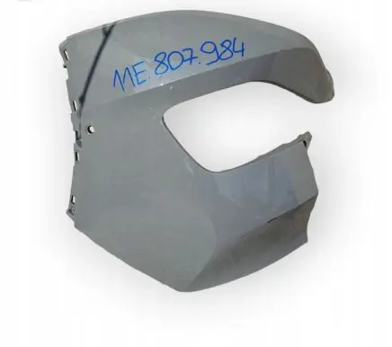 Volkswagen ID.4 Rear bumper corner part panel trim 11E8027984
