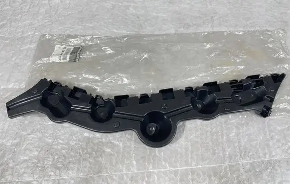 Dacia Logan II Rear bumper mounting bracket 850442059R 850442059RD