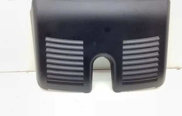 Nissan Leaf II (ZE1) Other interior part 284L85SH0A