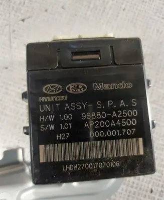 KIA Ceed MPM control module 96880A2500