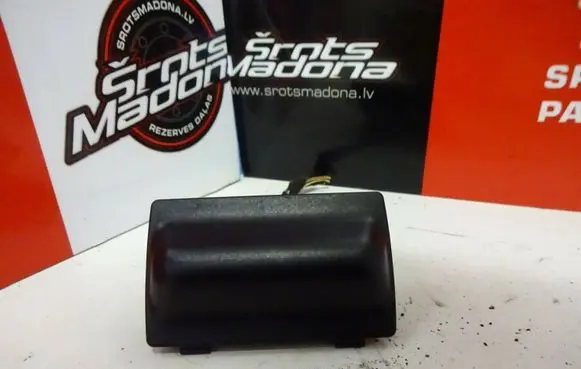 Seat Altea XL Sun solar sensor 5P0907539B