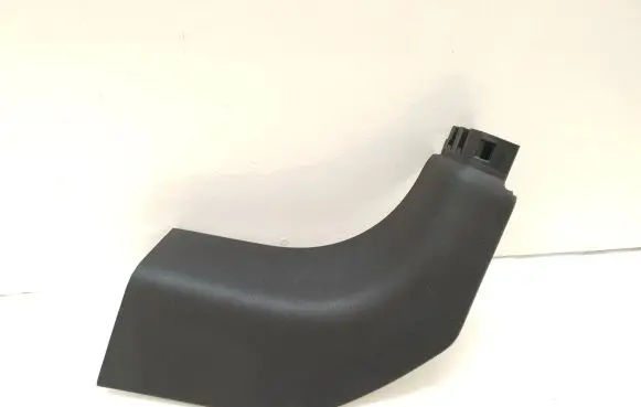 Citroen DS3 Front sill trim cover 9683548477