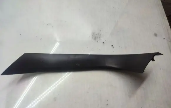 BMW X5 E70 Front sill trim cover 7149640