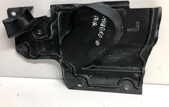 Nissan Rogue Side bottom protection 648394BA0A