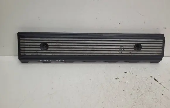 BMW 5 E34 Engine cover (trim) 13531726555