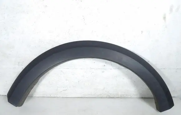 Dacia Sandero Foot area side trim 8200526643