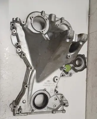 Ford Fiesta Timing belt guard (cover) CM5G6059GD