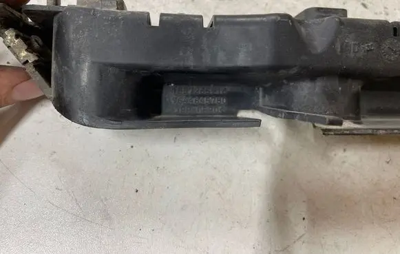 Peugeot 407 Front bumper mounting bracket 1857265916 9644645780