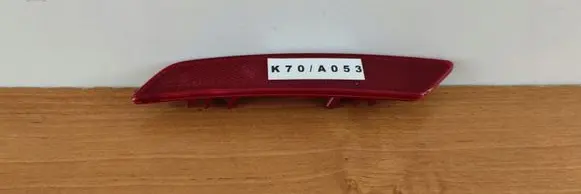 Jaguar I-Pace Rear tail light reflector J9D313A569