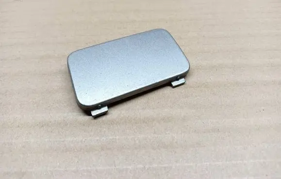 Audi Q5 SQ5 Rear bumper row hook cap/cover 8R0807449