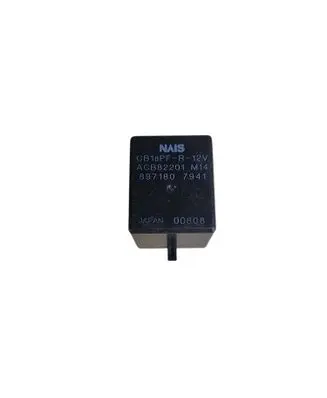 Opel Frontera B Other relay 8971807941