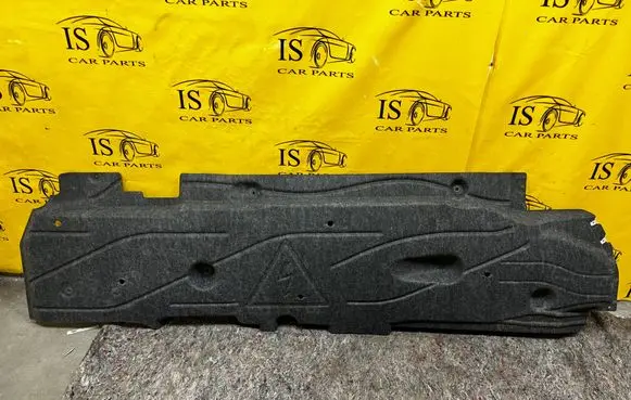 Ford Kuga III Side bottom protection LX6B11132EE