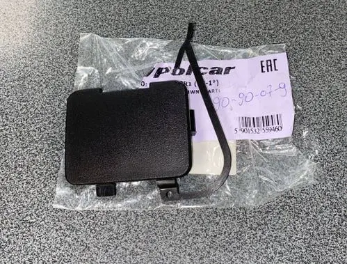 Volvo XC90 Front tow hook cap/cover 8662995