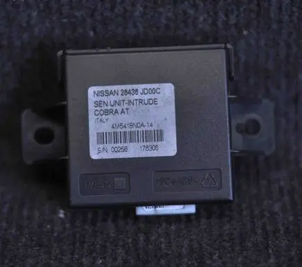 Alarm control unit/module