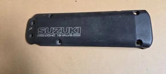Suzuki Ignis Engine cover (trim) 1118169G01