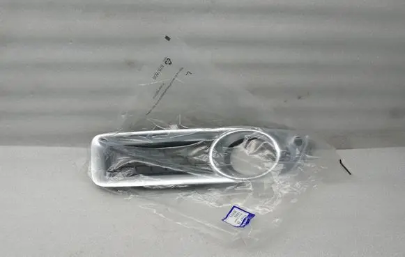 Volvo V70 Front bumper splitter molding 30733035 30733027 30733029