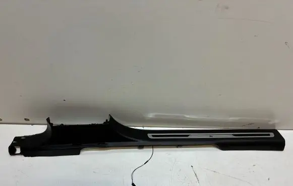 Seat Tarraco Foot area side trim 5FJ853369C