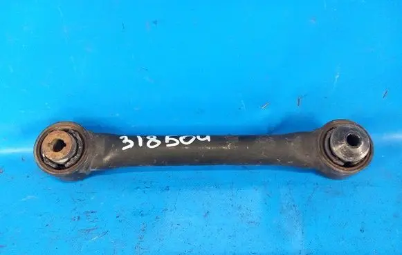 Lincoln MKZ II Rear control arm DG9Z5K898A