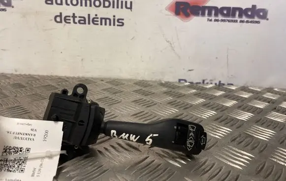 BMW 5 E39 Wiper control stalk 8375408