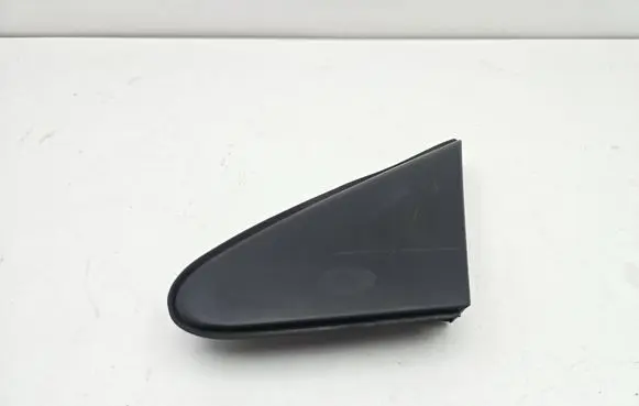 Toyota Auris E180 Fender end trim 6011802110