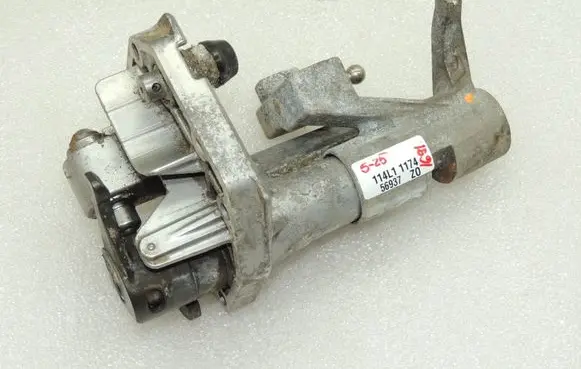 Suzuki Swift I Gear shifter/selector 2500084E00