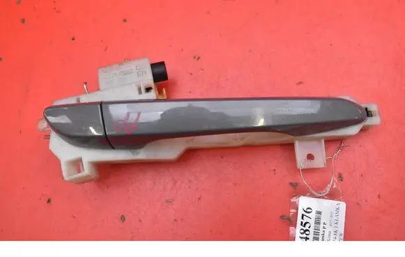 Hyundai Kona I Front door exterior handle 2231175200