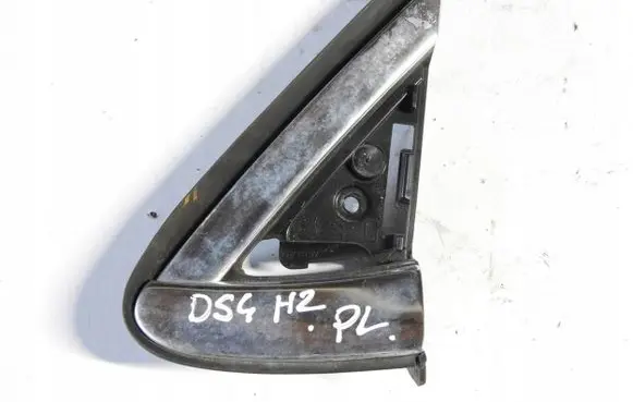 Peugeot 508 Front door handle cover 9686944310
