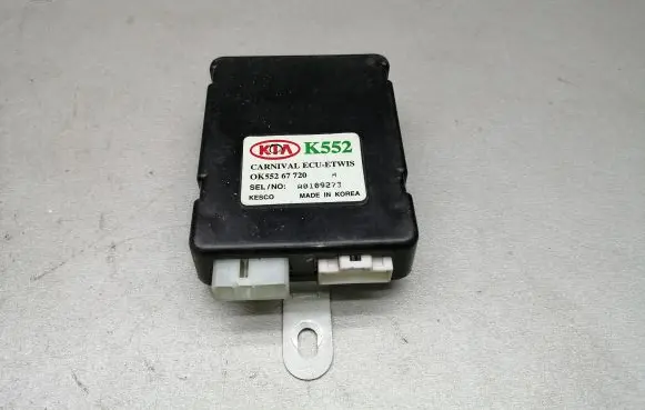 KIA Carnival Other control units/modules OK55267720