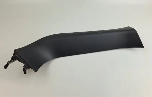 Subaru Forester SK Other interior part
