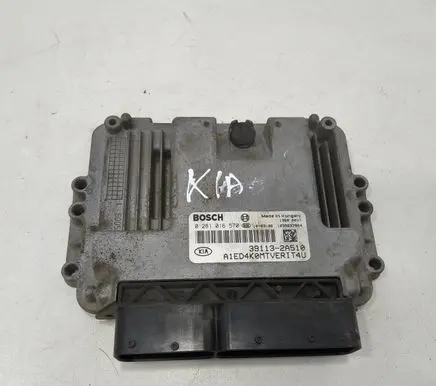 Engine control unit/module