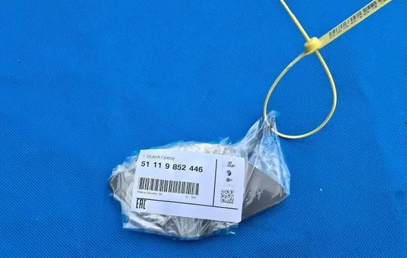 BMW 5 G30 G31 G38 Front tow hook cap/cover 9852446