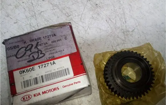 KIA K2500, K2700, K3000 Gear shift selector indicator 0K60E17271A 973A000001