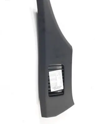 Audi Q5 SQ5 Dashboard trim 4S1857086