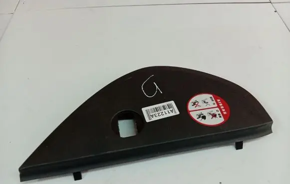 KIA Ceed Other interior part 847861H000