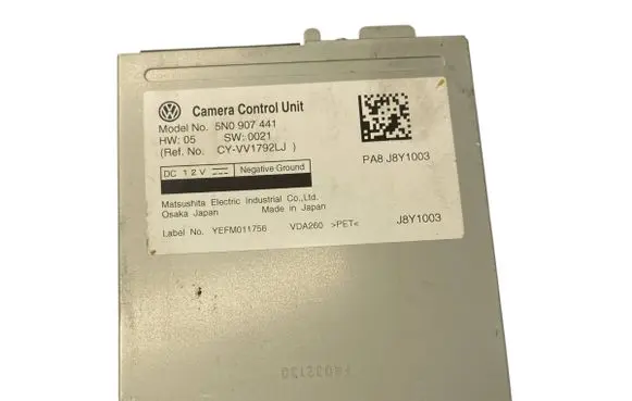 Volkswagen Tiguan Video control module 5N0907441