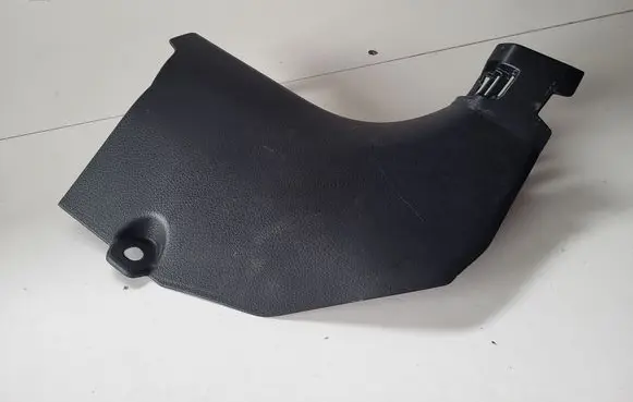 Nissan X-Trail T32 Front sill trim cover 669004CE0A