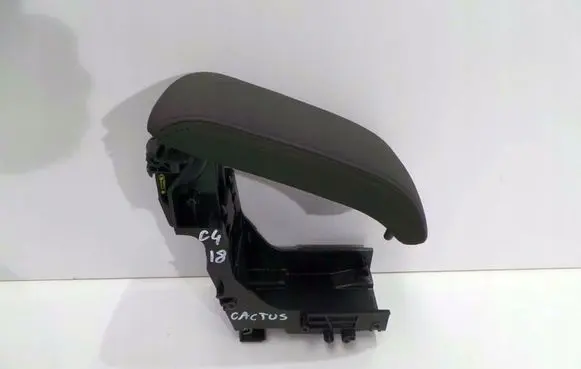 Citroen C4 Cactus Armrest 2018000232755