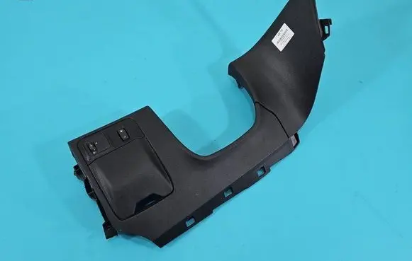 Center console