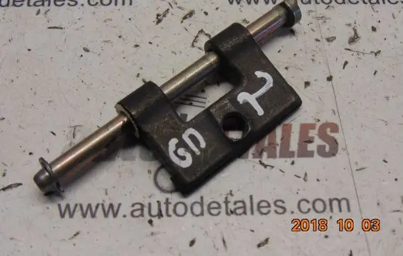 Tailgate/trunk/boot hinge