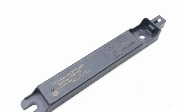 KIA Niro Keyless system antenna 95460CN100 2208235774A