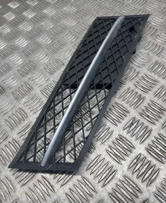 BMW 5 F10 F11 Front bumper lower grill 7200700