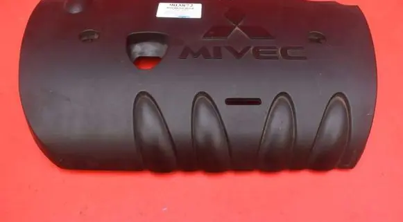 Mitsubishi Lancer VIII Front underbody cover/under tray 1003A058