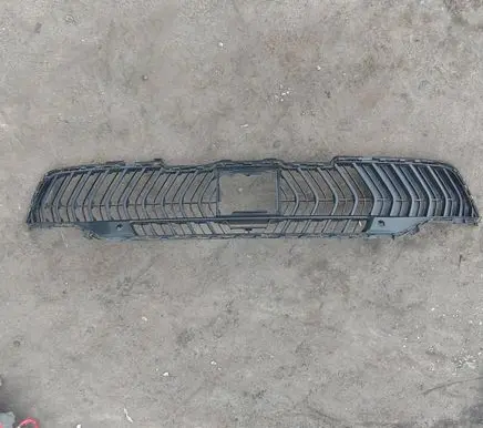 Citroen C5 Aircross Front bumper lower grill 9843208980 99949499