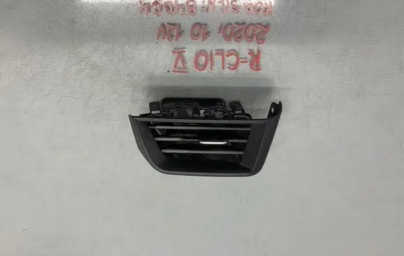 Renault Clio V Rear air vent grill 017307154R