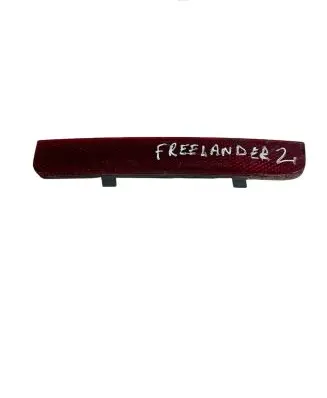 Land Rover Freelander 2 - LR2 Rear tail light reflector 8385242