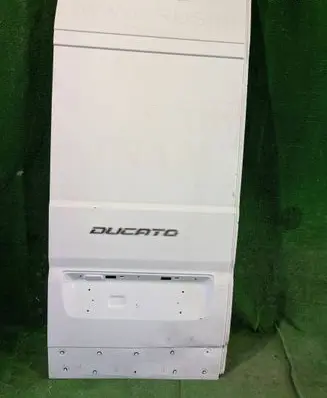 Rear door