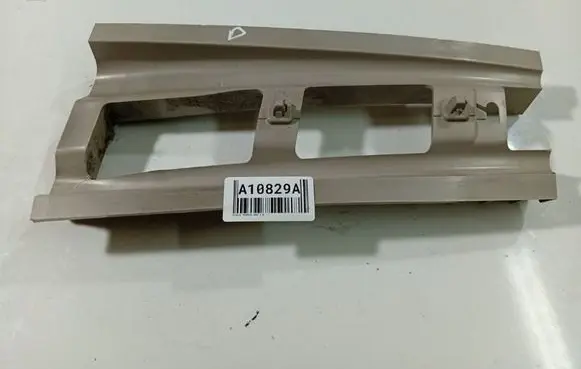 Subaru B9 Tribeca Other exterior part 94088XA02A